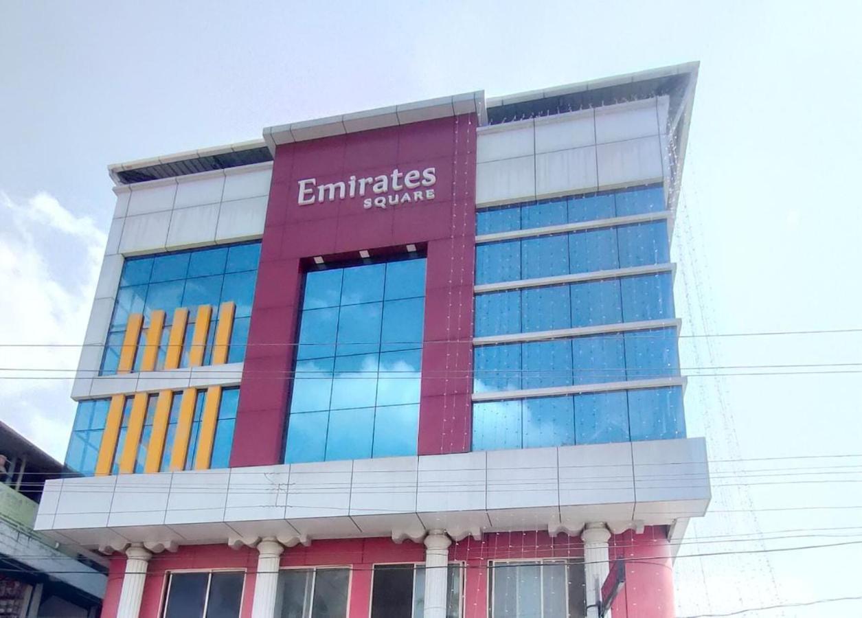 فندق Emirates Residency Pudunagaram المظهر الخارجي الصورة